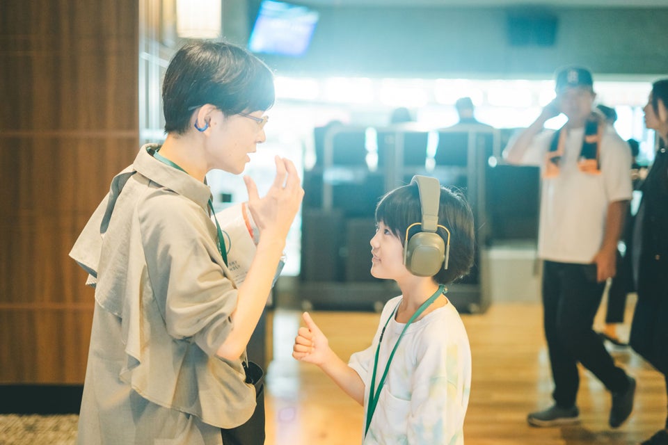 Eastern League 2024 in TOKYO DOME "Sensory Friendly Ticket"